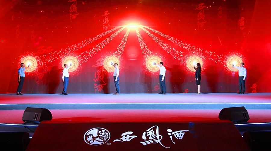 紅西鳳全新升級(jí)上市 舉鳳香型大旗開拓高端白酒市場(chǎng)